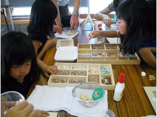 琴引浜鳴き砂文化館 のギャラリー