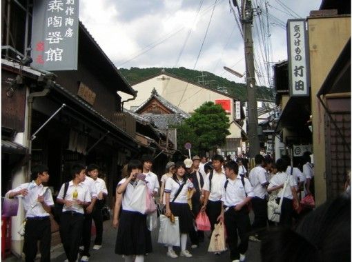 森陶器館 Mori Touki Kan 的預約 交通方式 營業時間 Activityjapan