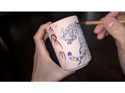 森陶器館 Mori Touki Kan の予約 アクセス 営業時間 アクティビティジャパン 森陶器館 Mori Touki Kan の予約 アクセス 営業時間 アクティビティジャパン