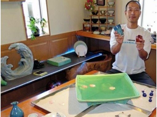 陶芸教室 志々陶の予約・アクセス・営業時間 | アクティビティ