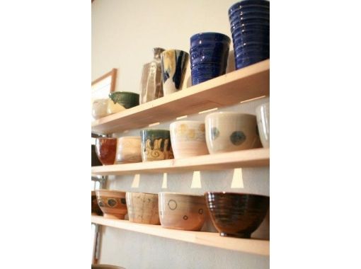 陶芸教室 志々陶の予約・アクセス・営業時間 | アクティビティ