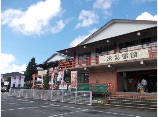 澤善幸せ創造館の口コミ 体験談一覧 アクティビティジャパン 澤善幸せ創造館の口コミ 体験談一覧 アクティビティジャパン