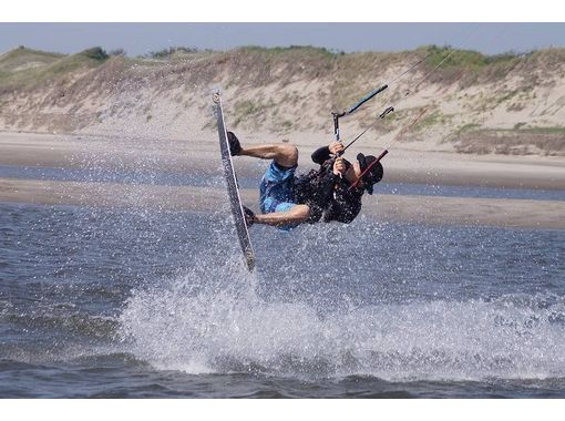 ナイスカイト(NICE KITE) Reservations・Access・Operating hours | ActivityJapan