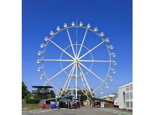 深山峠アートパーク Reservations Access Operating Hours Activityjapan 深山峠アートパーク Reservations Access Operating Hours Activityjapan