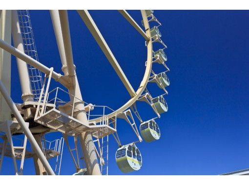 深山峠アートパーク Reservations Access Operating Hours Activityjapan 深山峠アートパーク Reservations Access Operating Hours Activityjapan