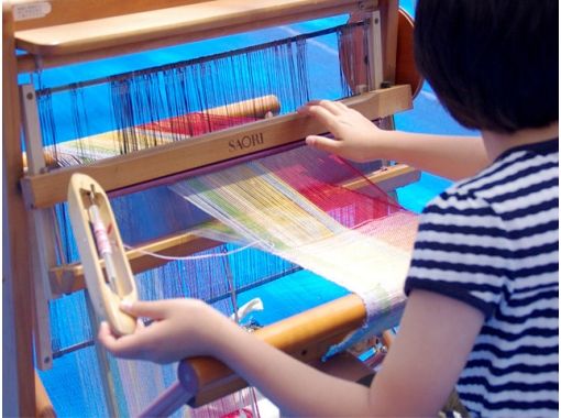 SAORI（さをり）名古屋の予約・アクセス・営業時間 | アクティビティ