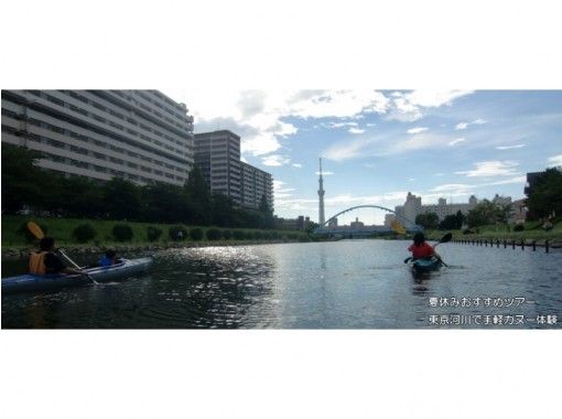 Outdoor Sports Club ZAC(ザック)の予約・アクセス・営業時間
