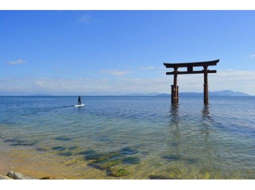 颯浮（さっぷ）〜KYOTO SUP TRIP〜の予約・アクセス・営業時間