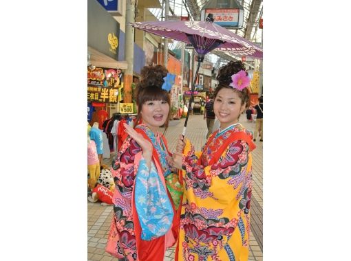 琉装スタジオ ちゅら美人の予約 アクセス 営業時間 アクティビティジャパン 琉装スタジオ ちゅら美人の予約 アクセス 営業時間 アクティビティジャパン