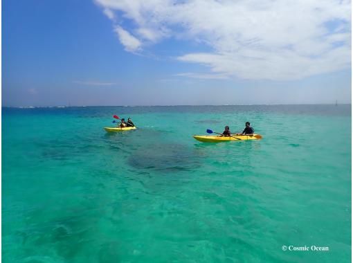 COSMIC OCEAN のギャラリー
