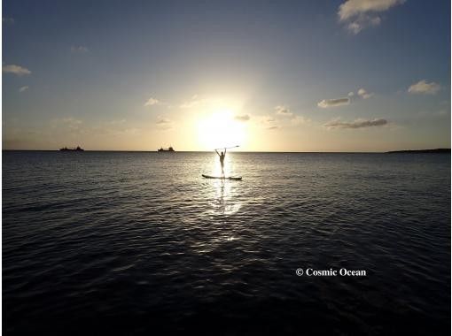 COSMIC OCEAN のギャラリー