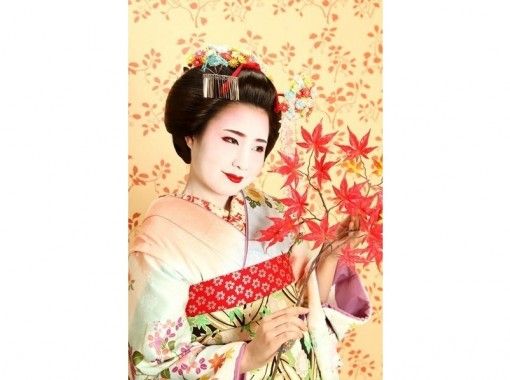京都祇園　舞妓体験処　ぎをん彩 のギャラリー