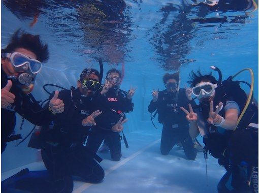 だいびんぐしょっぷ海家(うみや) のギャラリー