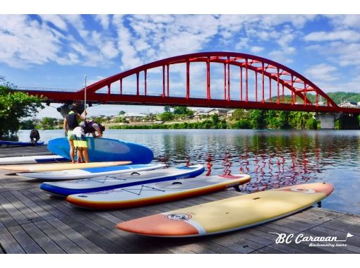 BCC River BASE のギャラリー