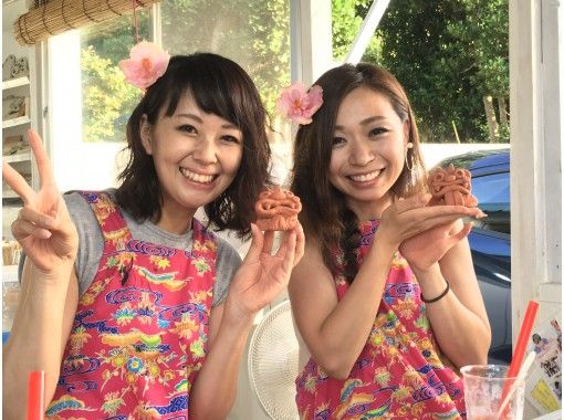 まいまいシーサー】可愛いシーサー色塗り＆シーサー作り体験専門店