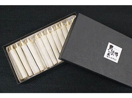 松井本和蝋燭工房 のギャラリー