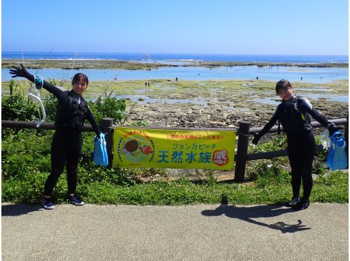 シュノーケリング・SUP専門店【シートラベラー(Sea traveler)】 のギャラリー