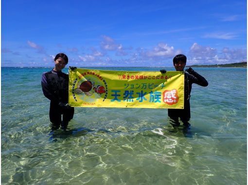 シュノーケリング・SUP専門店【シートラベラー(Sea traveler)】 のギャラリー