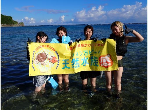 シュノーケリング・SUP専門店【シートラベラー(Sea traveler)】 のギャラリー