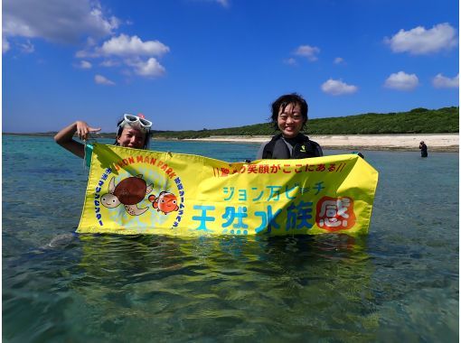 シュノーケリング・SUP専門店【シートラベラー(Sea traveler)】 のギャラリー