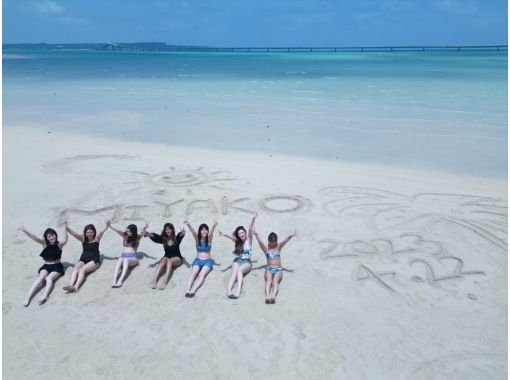 海メルトの予約・アクセス・営業時間 | アクティビティジャパン