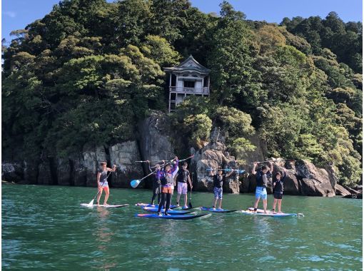 プカプカ(PukaPuka)の予約・アクセス・営業時間 | アクティビティジャパン