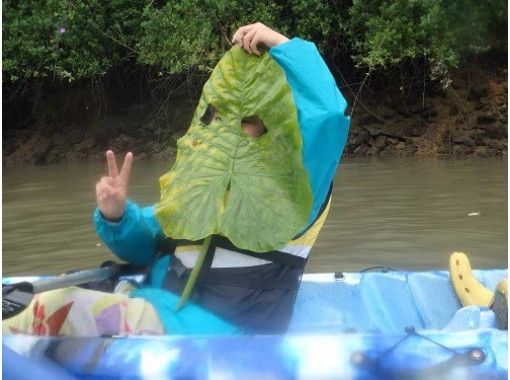 沖縄海うさぎ・海あしびの予約・アクセス・営業時間 | アクティビティ