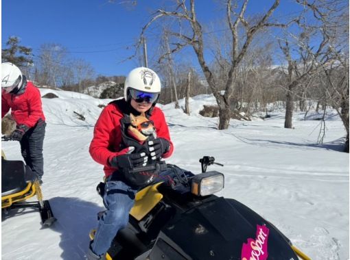 アウトドアスポーツクラブ バックスの予約・アクセス・営業時間