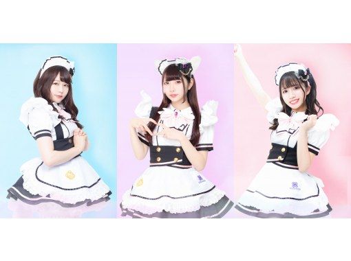 めいどりーみん大阪日本橋オタロード店の予約・アクセス・営業時間