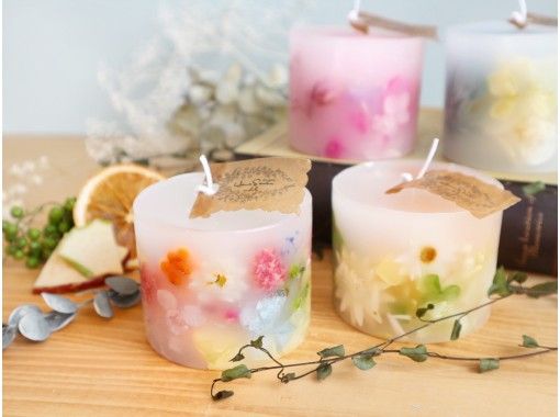 Candle School HanaSavonの予約・アクセス・営業時間 | アクティビティ