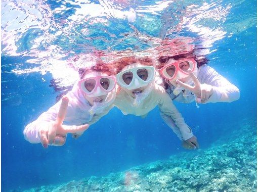海遊びネジ Reservations・Access・Operating hours | ActivityJapan