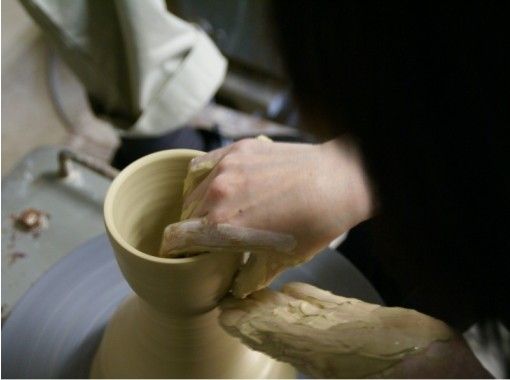 萩焼窯元 泉流山の予約・アクセス・営業時間 | アクティビティジャパン