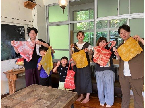 HADASHI のギャラリー