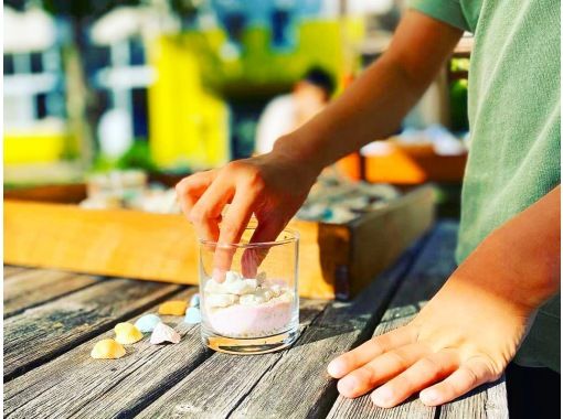 HADASHI のギャラリー