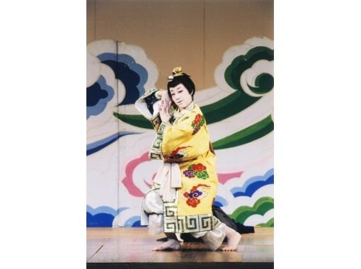 花柳奈丘日本舞踊研究所 Reservations・Access・Operating hours