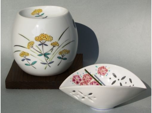 赤絵白磁硯処 雪月花の予約・アクセス・営業時間 | アクティビティジャパン