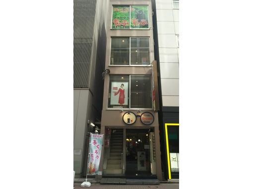 フクロウカフェもふもふ　銀座店 のギャラリー