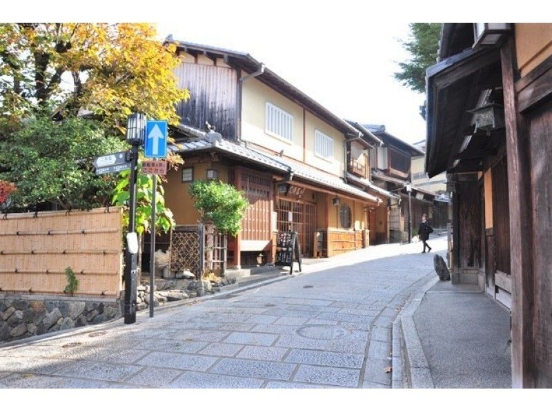 【京都陶芸体験】清水のおすすめ陶芸教室でろくろ体験！京都観光で気軽に茶碗やお皿を作れる「嘉祥窯陶芸教室」