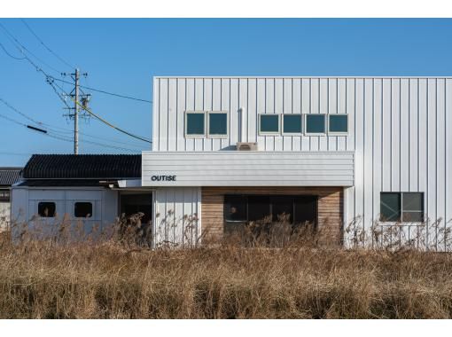 OUTISE のギャラリー