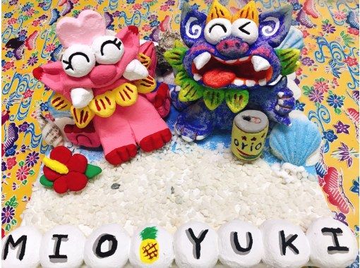 Enjoy工房 のギャラリー