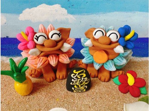 Enjoy工房 のギャラリー