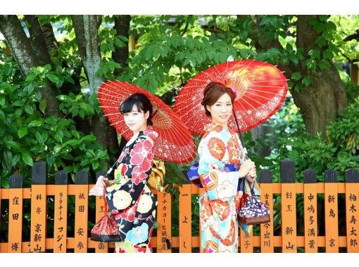 京都着物レンタル花かんざしの予約 アクセス 営業時間 アクティビティジャパン