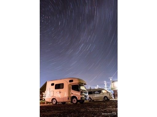 知床清里町ウエネウサルみどり のギャラリー