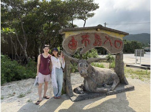 西表島ツアーNGAF のギャラリー