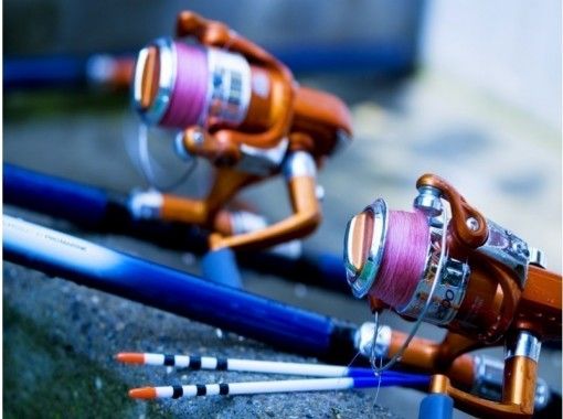 海釣り体験 レンタル釣竿 まるへい遊び隊の予約 アクセス 営業時間 アクティビティジャパン 海釣り体験 レンタル釣竿 まるへい遊び隊の予約 アクセス 営業時間 アクティビティジャパン