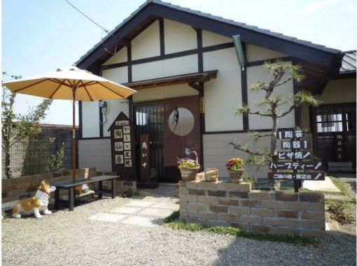 からっ風焼　陶仙房 のギャラリー