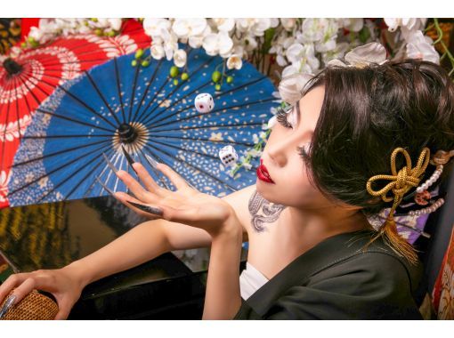花魁体験studio雅 produced by あられ 清水高台寺 Reservations