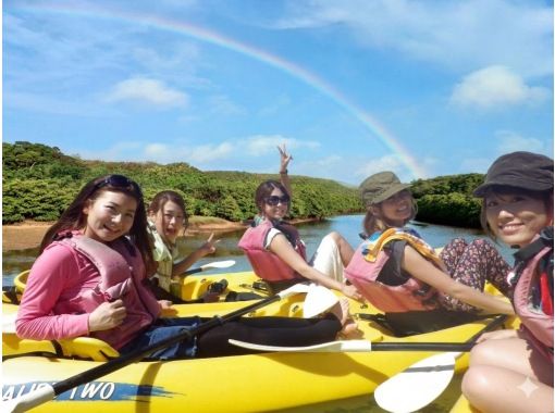 あまんだまん のギャラリー