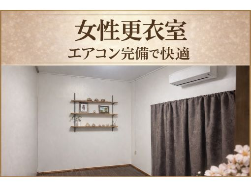 あまんだまん のギャラリー