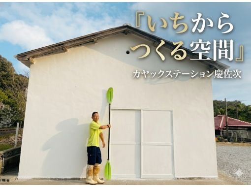 あまんだまん のギャラリー